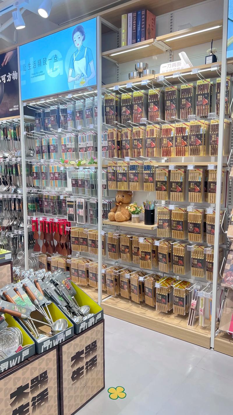 海南日用品市场:热带风情下的日常物华