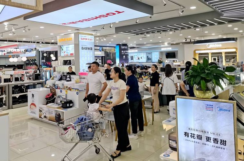 百货零售行业:从实体走向线上